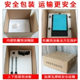 SMT Tiny Paste Printing Platfer