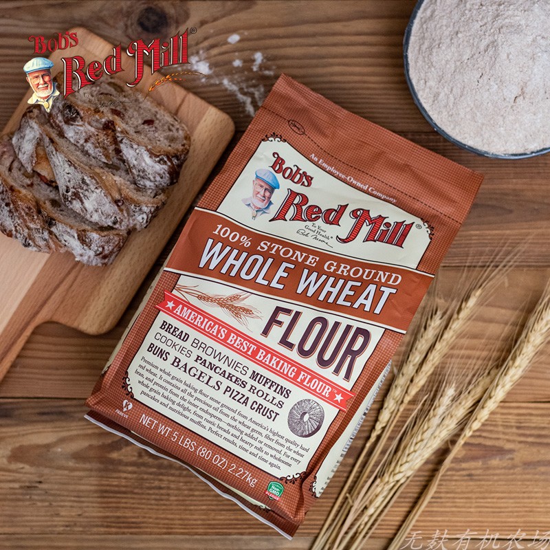 Bob's red mill红磨坊全麦高筋面粉whole wheat flour全小麦烘焙 - 图0