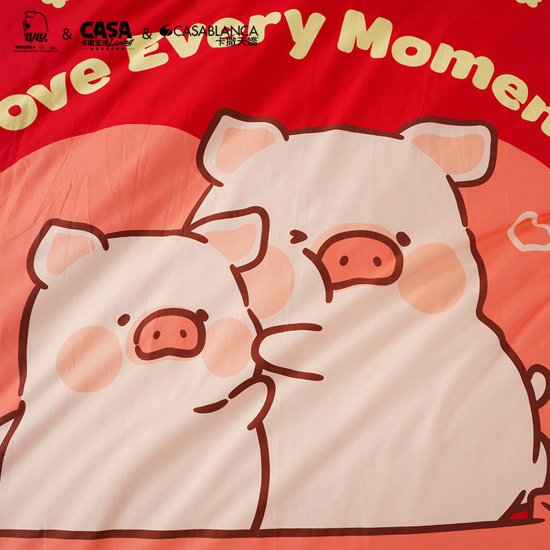 卡撒天娇lulu猪联名IP款四件套纯棉全棉套件卡通被套床单床笠