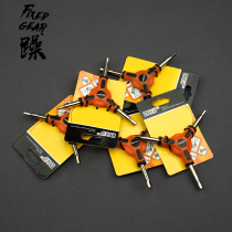 Dead Fly Inner Hexagon Wrench Suit Flat Head Ball Head Inner Hexagon Five Gold Tool Inner Hexagon Plate Hand