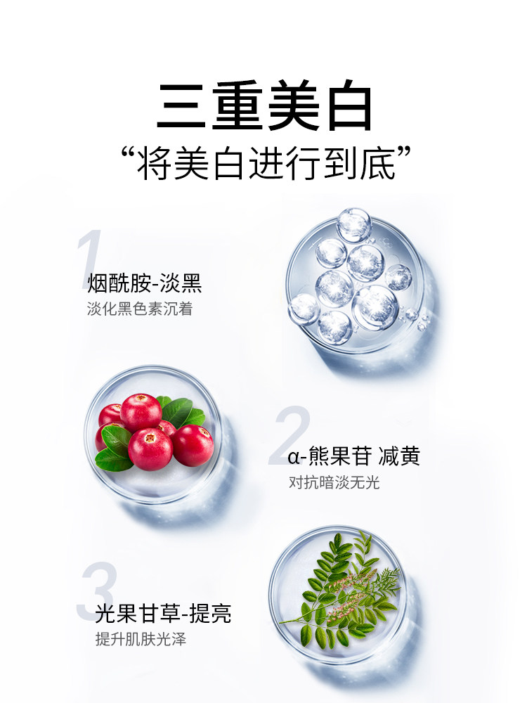  hercodo草安堂洁面