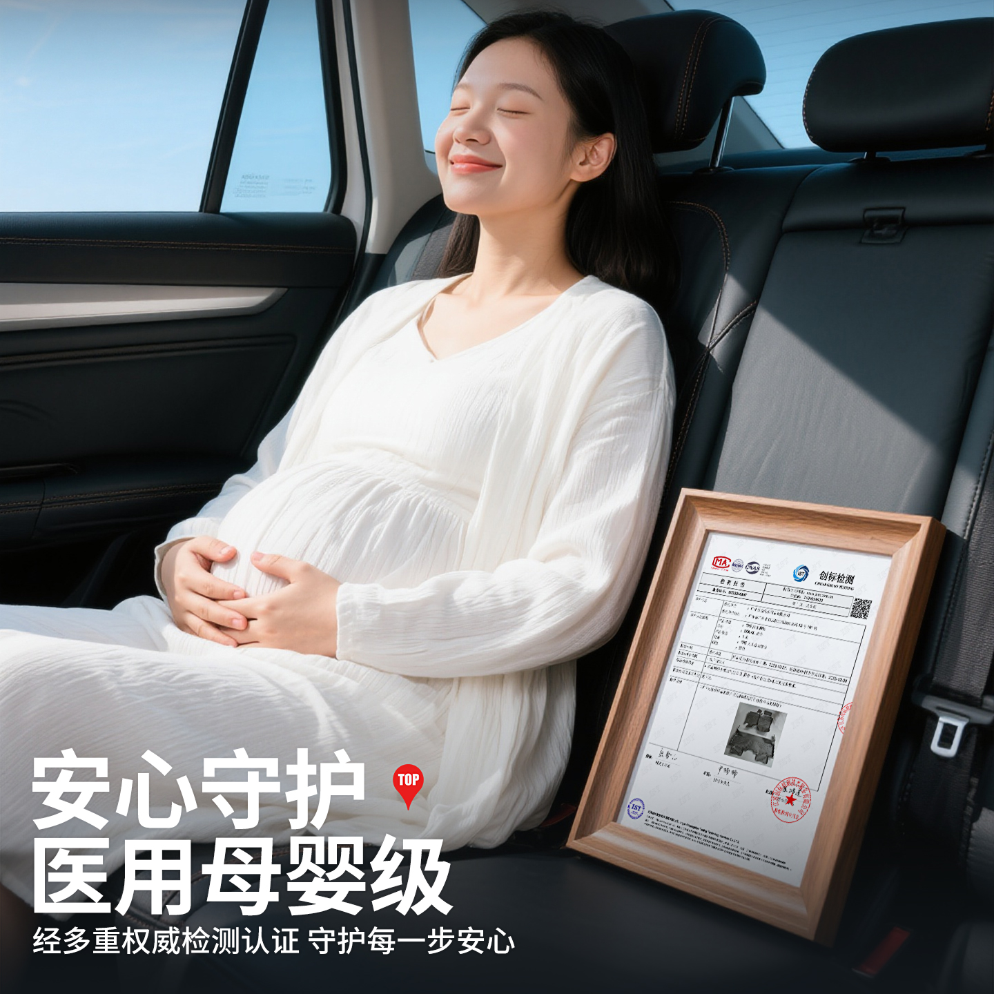 适用于本田飞度全包围包门槛tpe专车专用环保脚垫 - 图1