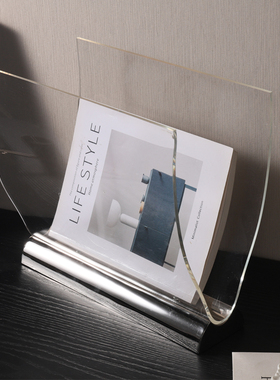 展示亚克力书架极简创意杂志架