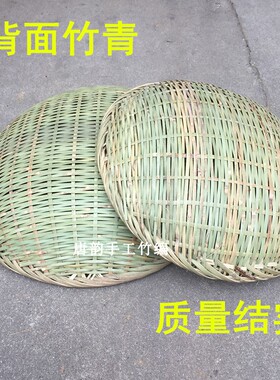 淘米盆糖果零食收纳盒子竹编