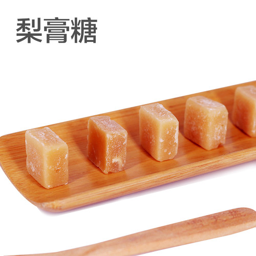 梨膏糖 彭大娘薄荷味休闲小吃零食糖果500克袋装喜糖传统美味糖果 - 图1