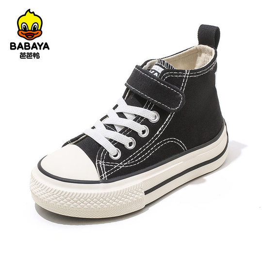 芭芭鸭儿童帆布鞋男童高帮鞋子休闲鞋2025秋季新款女童经典布鞋软