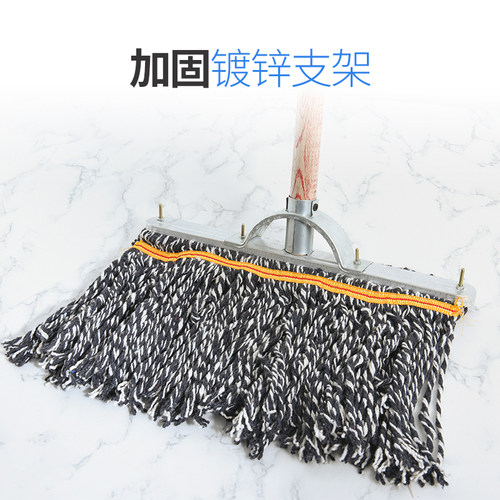 木杆拖布家用棉线拖把老式 圆头吸水铁杆餐厅工厂物业大号纯棉线 - 图0