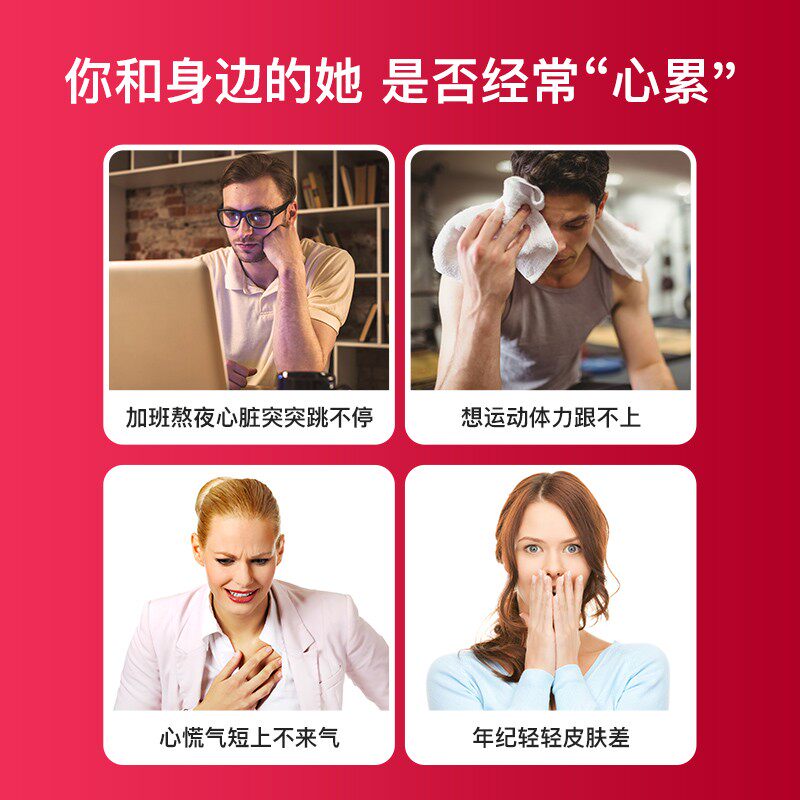 普丽普莱辅酶q10美国ql0软胶囊 普丽普莱健生湾海外辅酶Q10