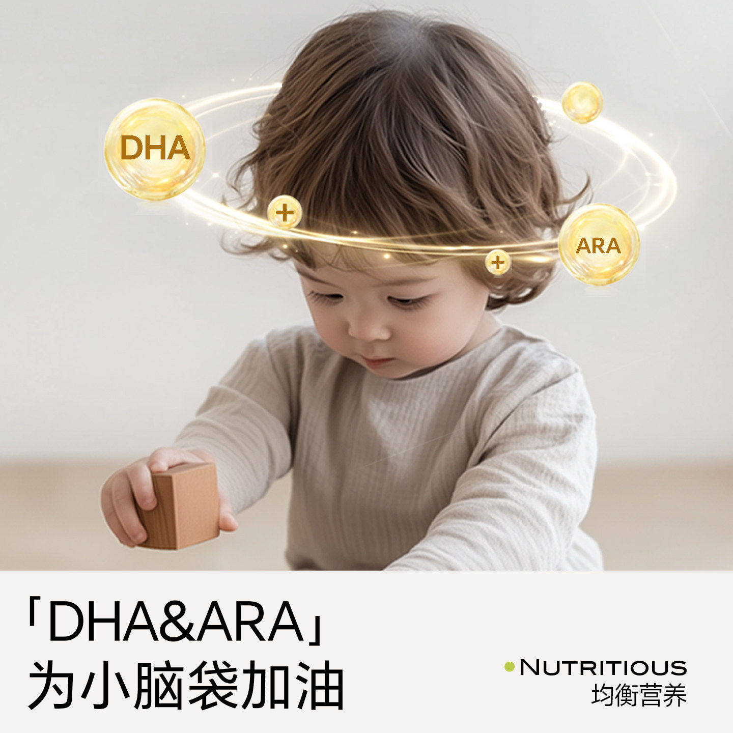 不二宝贝高钙牛乳棒棒糖宝宝营养辅食奶片无糖奶棒婴儿幼儿童零食,淘宝优惠券,粉丝福利购,淘宝优惠卷