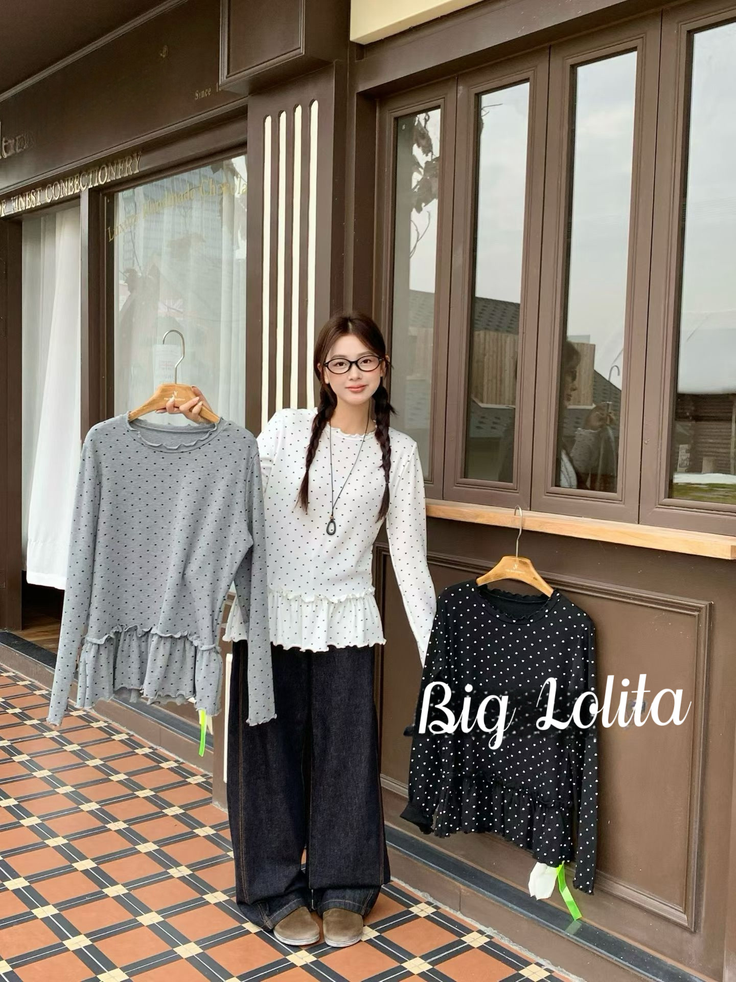 【芝士爱心】大码加绒秋冬蕾丝花边针织衫女微胖可爱长袖上衣胖MM,淘宝优惠券,粉丝福利购,淘宝优惠卷