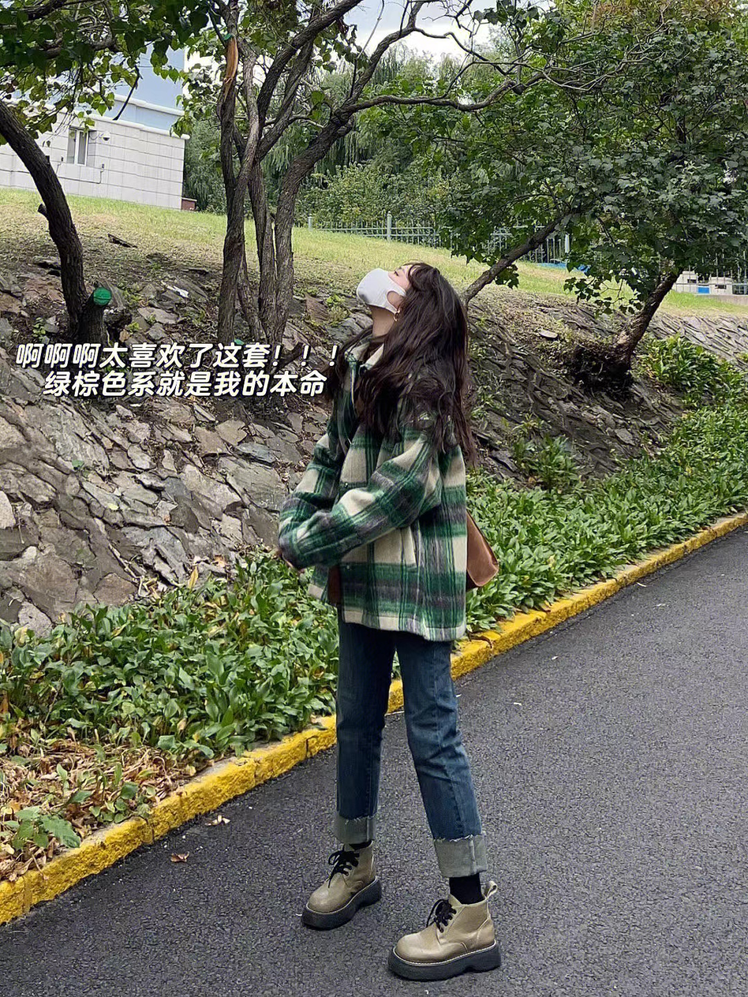 高腰复古蓝色卷边直筒牛仔裤女2022新款设计感翻边阔腿裤垂感长裤