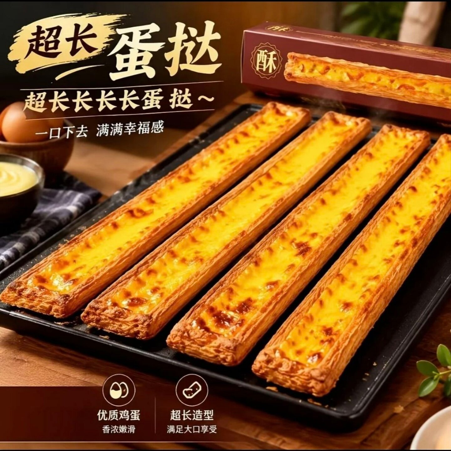 图 5