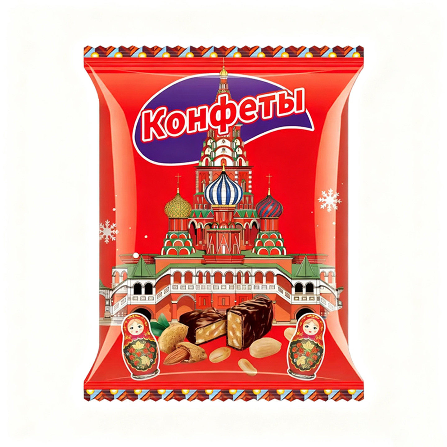 俄罗斯进口混合巧克力夹心糖多口味年货喜糖2026马年礼盒糖礼品包,淘宝优惠券,粉丝福利购,淘宝优惠卷