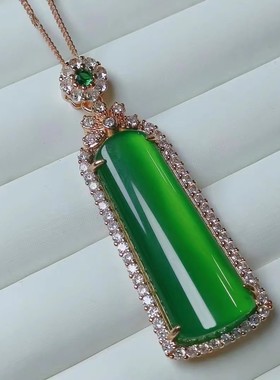 女款玉髓吊坠镀银镶嵌无事牌挂坠