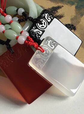 男女玛瑙白冰玉髓平安牌玉坠挂件