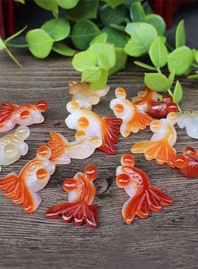 儿童款冰彩玉髓小鱼吊坠宝宝挂件