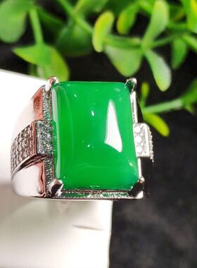 天然帝王绿玉髓戒指男款玉石指环扳指活口礼物送男友带证书礼盒