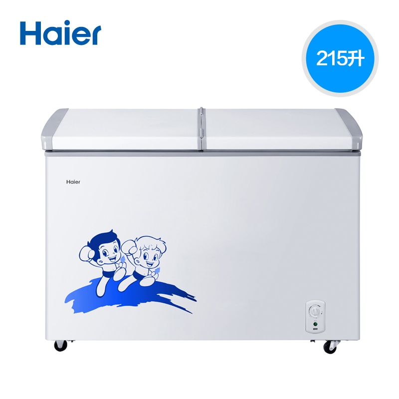 215SEA FCD 海尔 Haier 冷柜电冰柜双温双箱冷藏冷冻柜家用冰柜 215SEA FCD 海尔 Haier 冷柜电冰柜双温双箱冷藏冷冻柜家用冰柜
