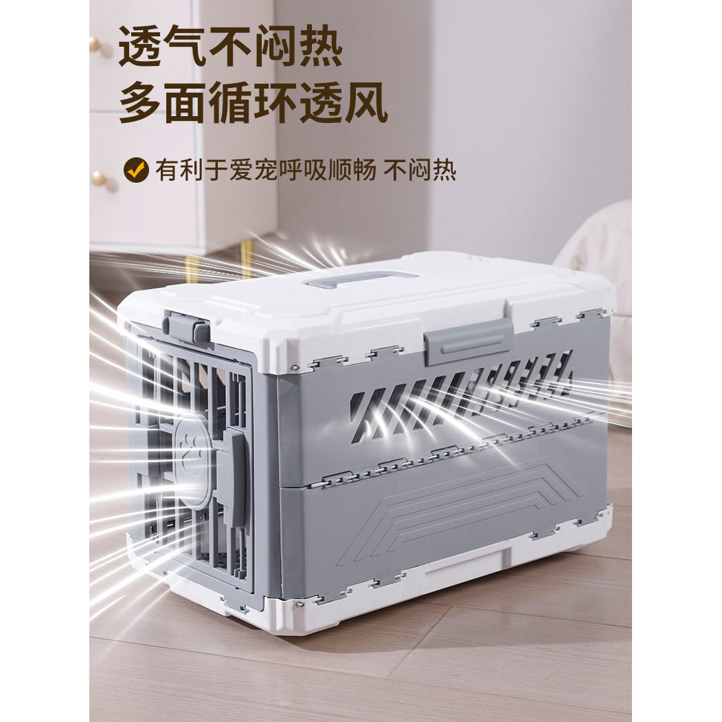 便携折叠宠物航空箱猫狗通用托运箱车载外出手提宠物包透气猫狗箱,淘宝优惠券,粉丝福利购,淘宝优惠卷