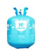 Helium tank nitrogen large and small bottle inflator household birthday