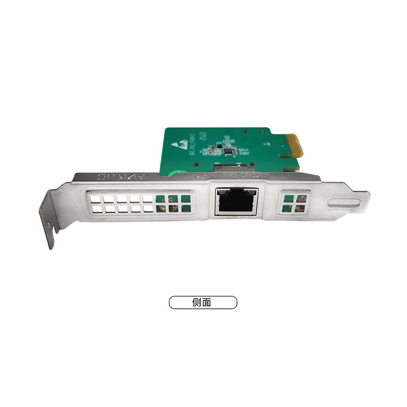 集特纯国产千兆单电口网卡PCI-E X1 YT6801芯片服务器网卡 - 图1