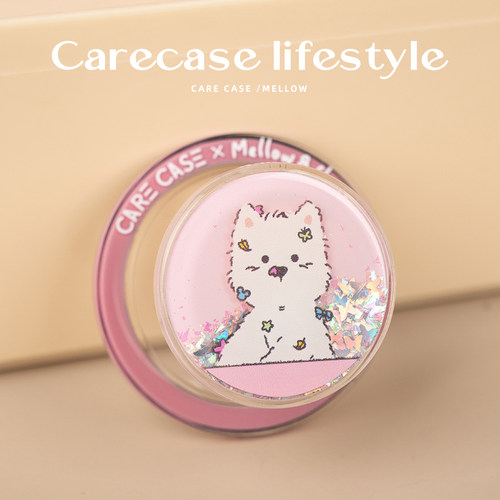 CARECASE 粉底潦草mellow磁吸手机壳 适用于iPhone18 17 16 15 ProMax 童趣可爱 创意有趣 支架组合 小狗插画 - 图3