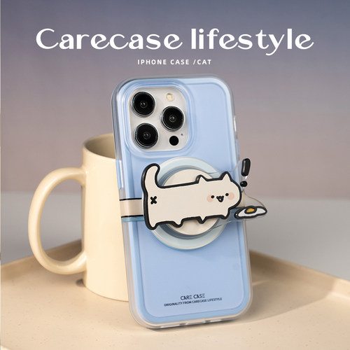 CARECASE 好奇觅食猫咪二合一磁吸手机壳 适用于苹果iPhone17 16 15 14 Pro Max 原创设计 可爱 磁吸支架组合 - 图3