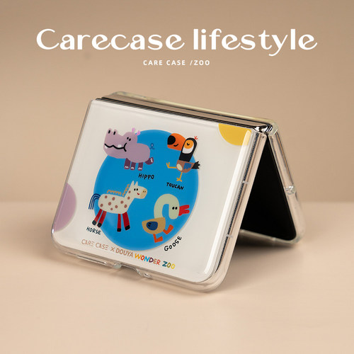 CARECASE 动物园蓝圈磁吸手机壳 适用于华为Pura X 原创设计 卡通可爱 创意有趣 童趣少女心 防摔 简约 - 图3