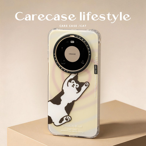 CARECASE 动物园/斑点海星/爱心猫咪华为磨砂手机壳 适用于华为Mate 80 Pro Max 童趣卡通插画 简约小众防摔 - 图1