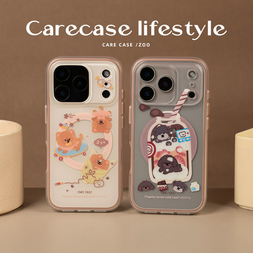 CARECASE 萌宠系列二合一磁吸手机壳 原创设计 适用于苹果iPhone17 16 15 Pro Max 可爱童趣 小猫小狗 磨砂 - 图3