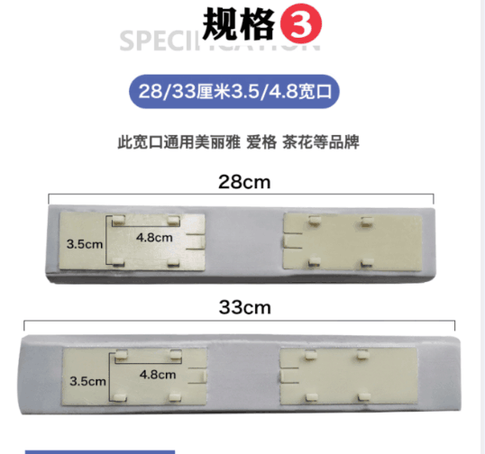 2833厘米对折胶棉拖把头海绵吸水头通用爱格美丽雅宽口窄口替换头 - 图2