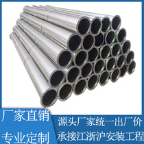 304 stainless steel welding duct galvanized carbon steel ventilation duct smoke exhaust pipe chimney range hood pipe size customisation