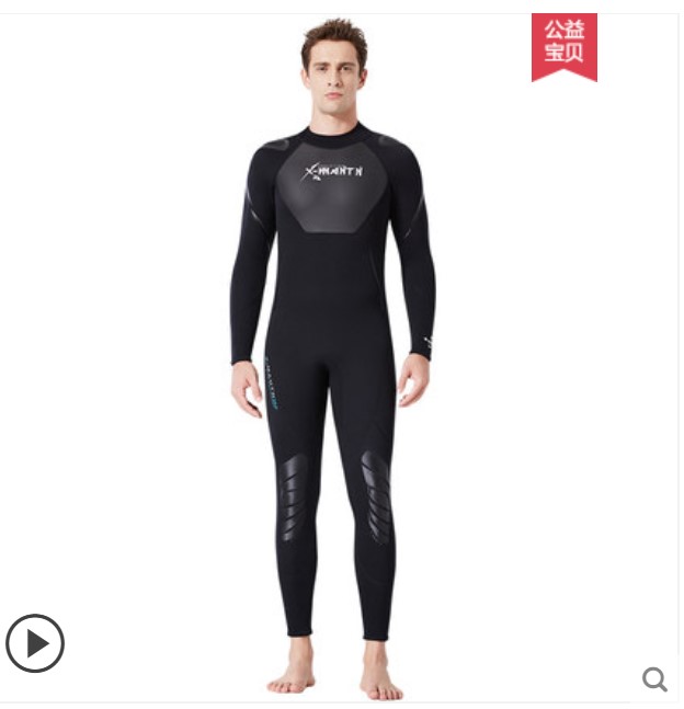 潜水服女保暖男浮潜游泳水母服防寒深潜连体湿衣 3mm 冬季 SAIL & DIVE 潜水服女保暖男浮潜游泳水母服防寒深潜连体湿衣 3mm 冬季 SAIL & DIVE
