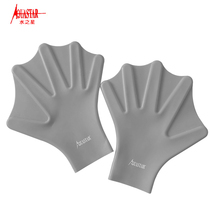 Duck-type hand webbing snorkeling gloves to raise the speed