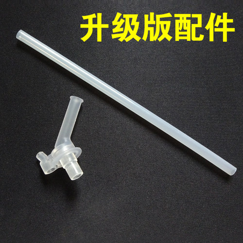 原装正品韩国杯具熊儿童保温杯配件吸管盖吸嘴杯盖密封圈防漏塞子 - 图3