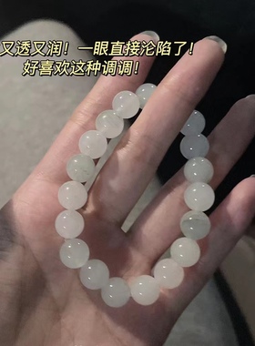 新疆天山翠手串清透嫩绿大气珠串