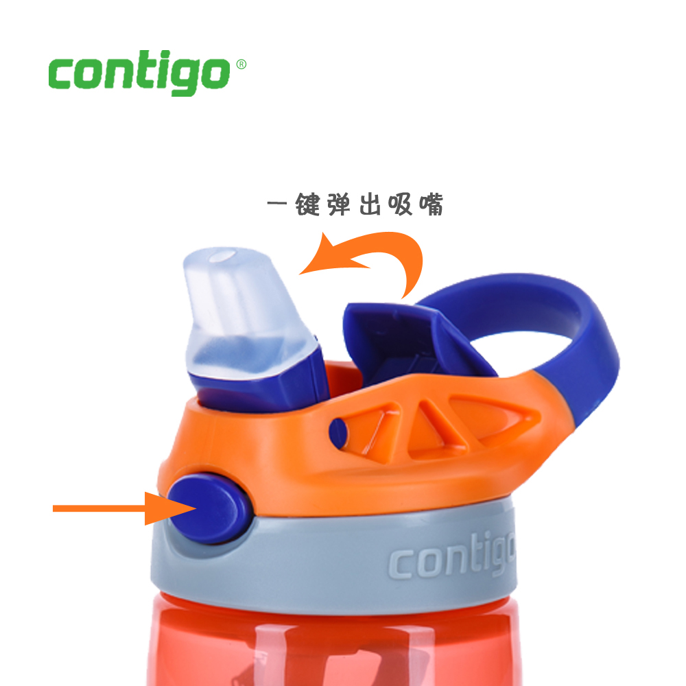 Contigo/康迪克美国儿童吸管杯防漏水壶防摔便携卡通宝宝喝水杯子 - 图3