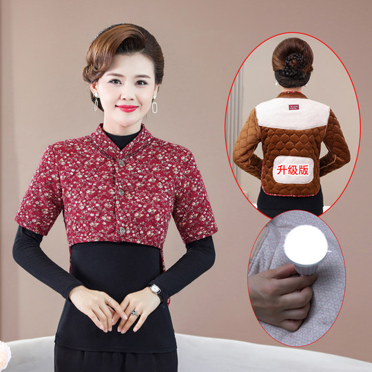 中老年女妈妈护背小棉衣秋冬季加绒长袖丝绒防寒加厚护肩护腰保暖