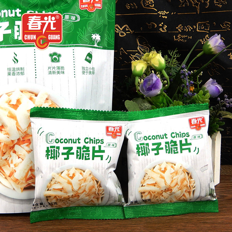 海南特产春光椰子脆片60gX2袋 独立小袋包装椰子片香脆椰子片零食,淘宝优惠券,粉丝福利购,淘宝优惠卷