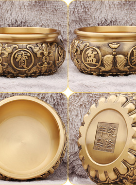 黄铜浮雕双鱼聚宝盆家居办公室装饰礼品金属工艺品纯铜大摆件