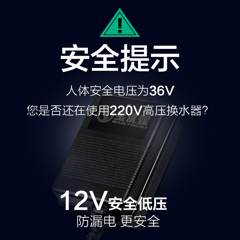 鱼缸换水器电动抽水器泵清洁吸水器换水神器吸便器抽吸鱼粪洗沙器-图1