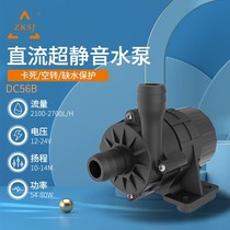 Bidok 12 24v Small Home Pumped Cooling Hot Water Cycle Booster DC Frequency Conversion Water Pump DC56