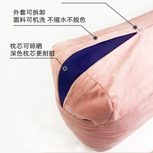 专业艾扬格瑜伽抱枕阴瑜伽枕辅助健身工具 高弹力支撑舒适包邮 - 图1