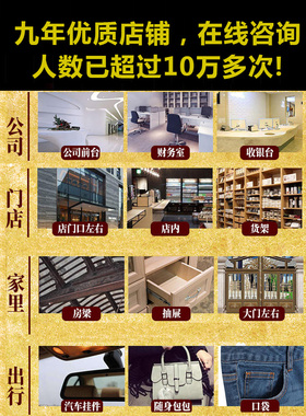 葫芦挂件卫生间厨房门对门摆件