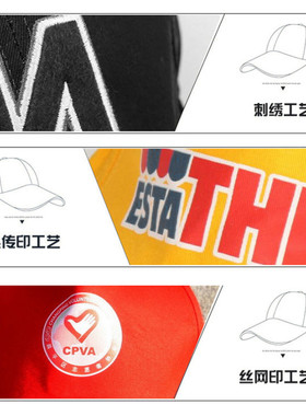 帽子鸭舌帽通用网眼夏季