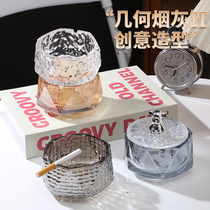 Small Bear Ashtrays Glass With Lid Home Living Room Light Extravaganza Superior KTV Bar Hotel Office Smoke Cylinder Smoke Flush