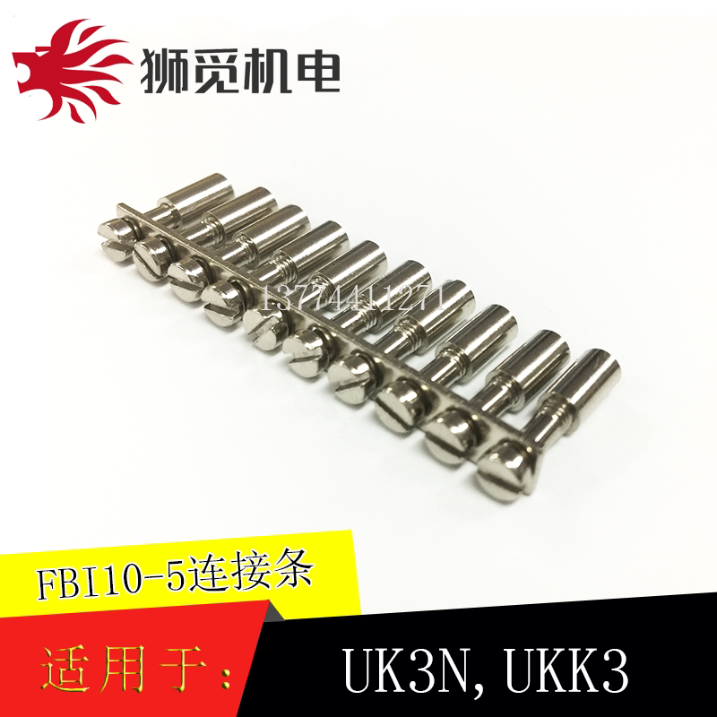 FBI10 4 5 6 8 UK1 5N 2 5B 3 5 6 10N MBKK2 5B fbi10-4-5-6-8-uk1-5n-2-5b-3-5-6-10n-mbkk2-5b