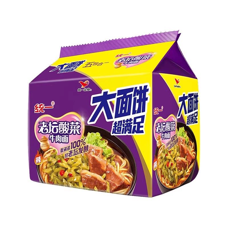 统一老坛酸菜牛肉面大面饼方便面泡面袋装面食速食食品拉面宿舍,淘宝优惠券,粉丝福利购,淘宝优惠卷