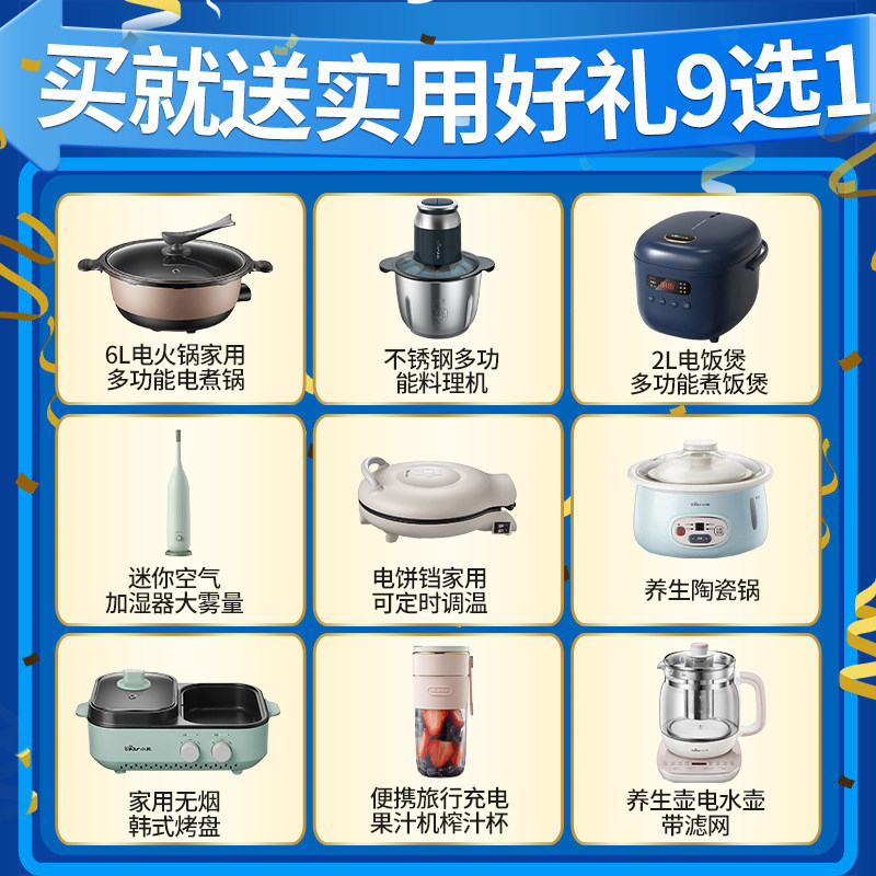 奥克斯立式大2匹变频新一级柜机 奥克斯兴奥空调