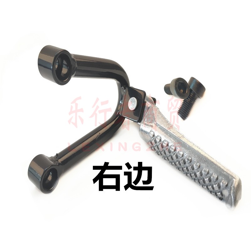 CQR150-250越野摩托车配件后脚蹬CQR-R1R3R5A3迈亚斯V3铝合金脚踏 - 图1